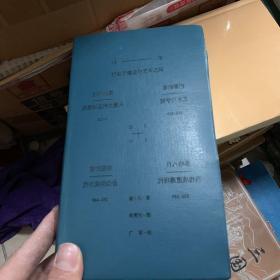 辨象：行走于建造与艺术之间