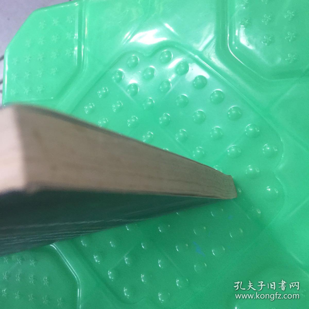 汽车行业客户关系管理系统