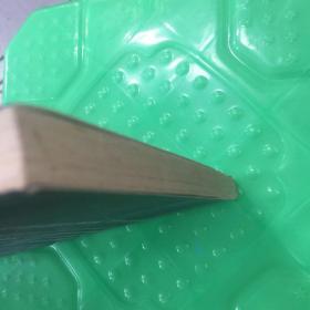 汽车行业客户关系管理系统