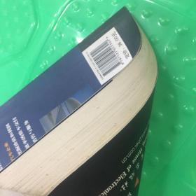 汽车行业客户关系管理系统