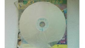 卡拉OK  10大国语颁奖金曲  唱片光盘（LD大碟）--巨星金曲（最新最红名曲26首-尽显南北精英）