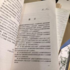 翻译课程模式研究 以发展翻译能力为中心的方法