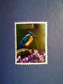 外国邮票  日本邮票   2010年  鸟
 （信销票）