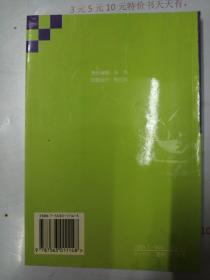 商標監(jiān)督管理