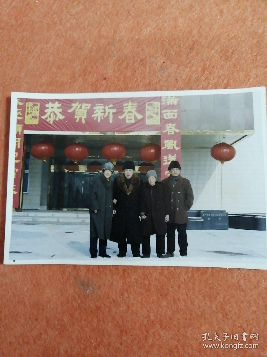 老照片