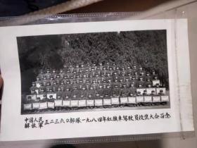老照片：中国人民解放军三二三六0部队一九八四年红旗车驾驶员授奖大会留念