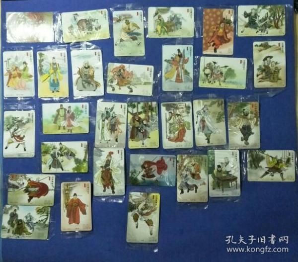 小浣熊水浒卡2017怀旧新水浒食品卡第一批混套卡30张全 原袋普卡