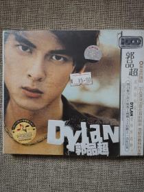 郭品超•我不像我.原装库存2碟CD.全新未拆封