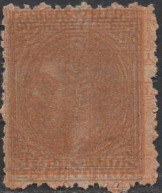 西班牙邮票 ，1879年阿方索十二世国王，印刷重复变体、过版纸？