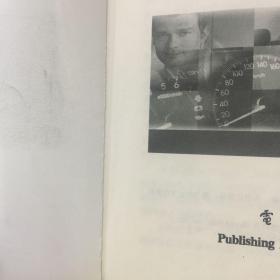 汽车行业客户关系管理系统