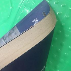 汽车行业客户关系管理系统