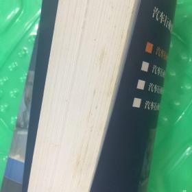 汽车行业客户关系管理系统