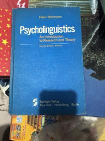 Psycholinguistics 语言心理学 英文版