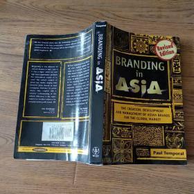 Branding in Asia  （书名以图片为准)