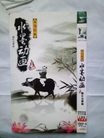 中国经典水墨动画DVD