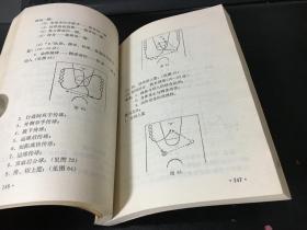 篮球训练工作（陈文彬）