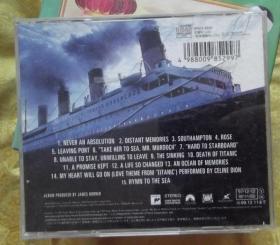 泰坦尼克号 歌曲VCD -英文版