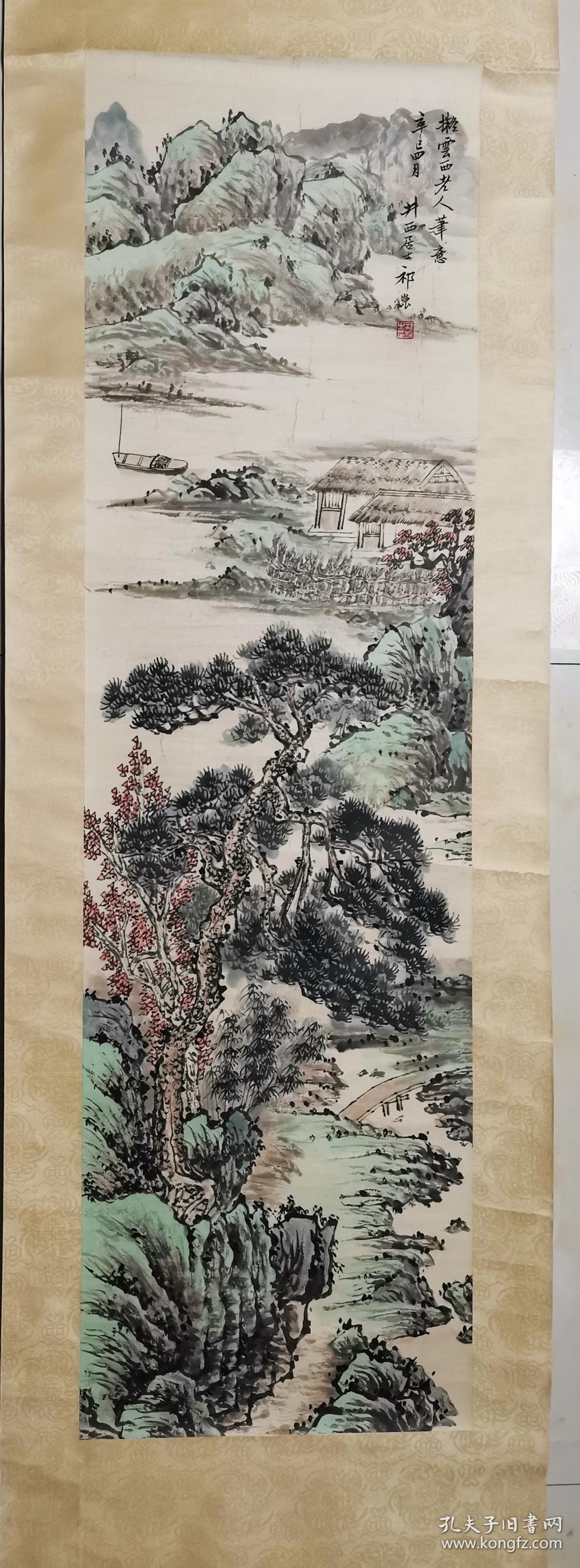 井西居士 祁昆绘山水画|  “拟云西老人笔意 辛巳四月   井西居士 祁昆” 
【131×38厘米】老装老裱
 祁昆晚年成熟作品