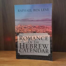 Romance of the Hebrew Calendar