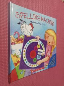 SPELLINGMACHINE拼写机器使拼写有趣