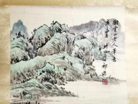 井西居士 祁昆绘山水画|  “拟云西老人笔意 辛巳四月   井西居士 祁昆” 
【131×38厘米】老装老裱
 祁昆晚年成熟作品