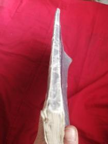 颜真卿书东方朔画赞