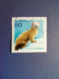 外国邮票  日本邮票  珍惜动物
 （ 信销票）