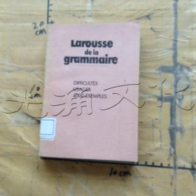 larousse de la grammaire