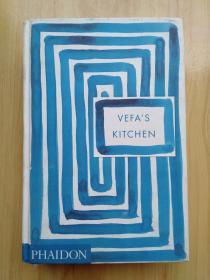 VEFA'S KITCHEN