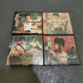 VCD光盘一代武术宗师李小龙 1.死亡游戏 2.龙争虎门 3.猛龙遇红 4.唐山大兄  --2拆封 2未拆