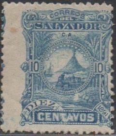 萨尔瓦多邮票ZG，圣米格尔火山，棕榈植物火车铁路，齿孔移位变体