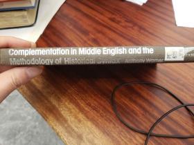 Complementation in Middle English and Methodology of Historical Syntax