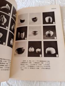 湖州笔架山宋代窑址发掘报告