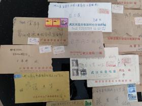 信封、封片简、实寄封: 80-90年代的老信封 有邮票和邮戳 3封航空件、16封挂号信件 共19封合售 信封0072