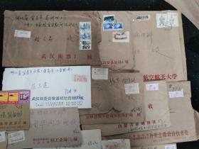 信封、封片简、实寄封: 80-90年代的老信封 有邮票和邮戳 3封航空件、16封挂号信件 共19封合售 信封0072