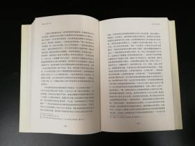 特价· 柳鸣九文集（共15卷）（精装）；柳鸣九（1934年-2022年12月15日）