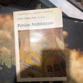 PERSIAN ARCHITECTURE