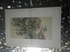 水乡春色（郑乃珖 作 朝花美术1956年出版）一版一印，印数9500，孔网绝版