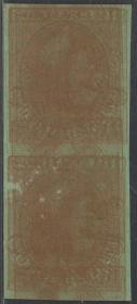 西班牙邮票 ，1879年阿方索十二世国王，印刷重复变体 、过版纸？