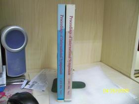 Proceedings of International Symposium on Computer-Aided Welding Engineering 19-22 October,2006【1,2两大册】