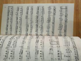 外国钢琴曲选（1---4全四册）