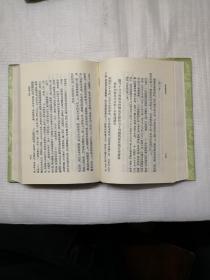 牧斋初学集上册