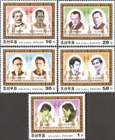 朝鲜2001年国际象棋人物原胶新票5枚一组(213)小瑕疵