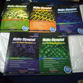 Maths Olympiad  Unleash The Maths Olympian In You ! 数学奥林匹克在你身上释放数学奥林匹克！英文原版 五册合售 内页干净。