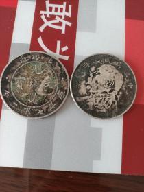 乡下收的老银元