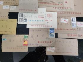 信封、封片简、实寄封: 80-90年代的老信封 有邮票和邮戳 3封航空件、16封挂号信件 共19封合售 信封0072