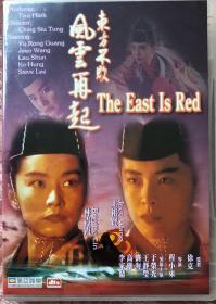 东方不败风云再起 dvd 美亚娱乐