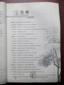 高中优秀教案 英语必修1，高中英语2010年版，高中英语教师，高中英语必修1，外研版