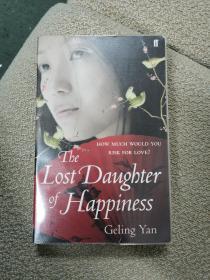 The lost daughter of happiness 严歌苓《扶桑》 英文原版小说