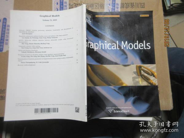 GRAPHICAL MODELS VOL.72,2010 7225